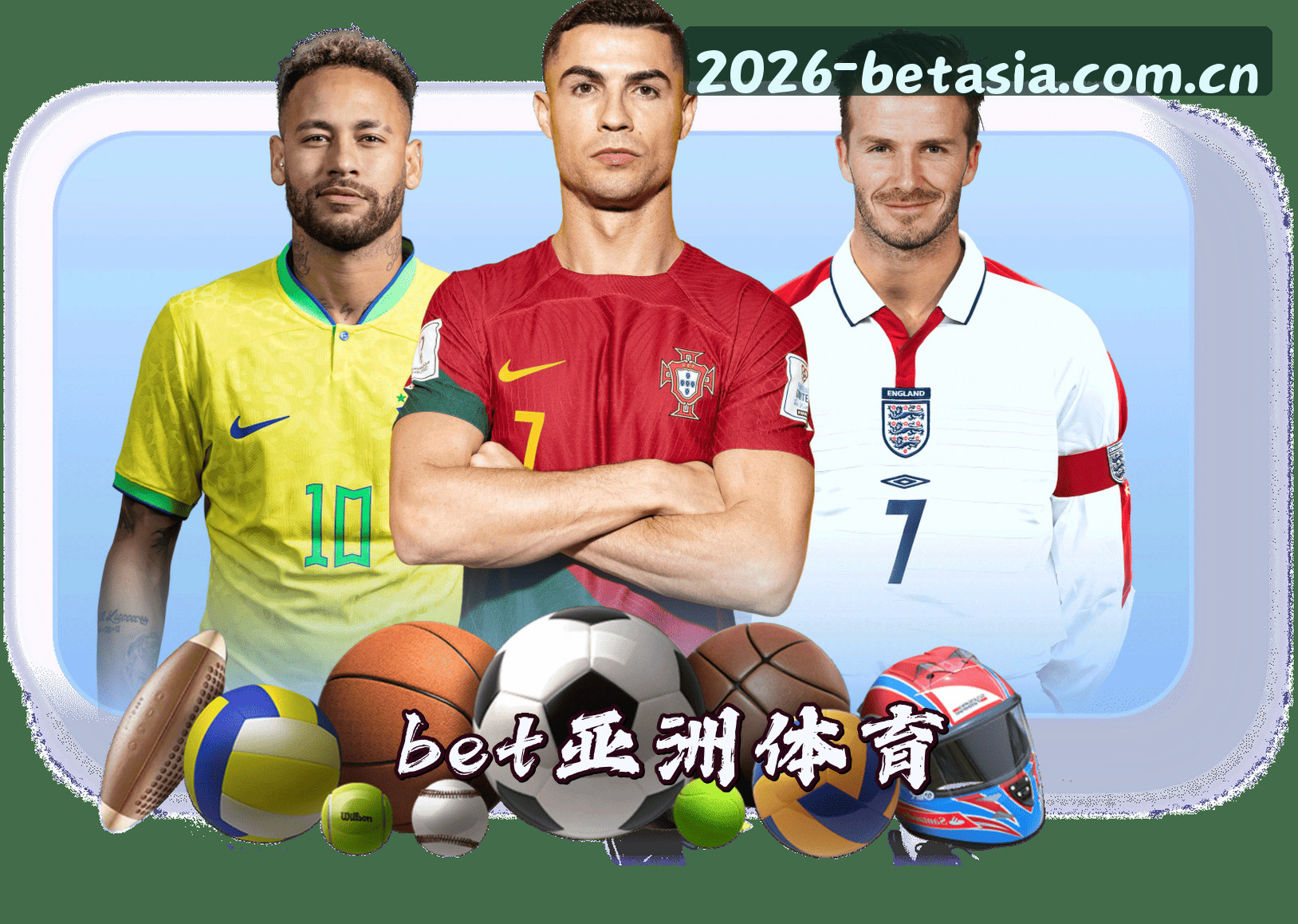 关于(推荐) bet亚洲官方登录入口 - 2026新版
